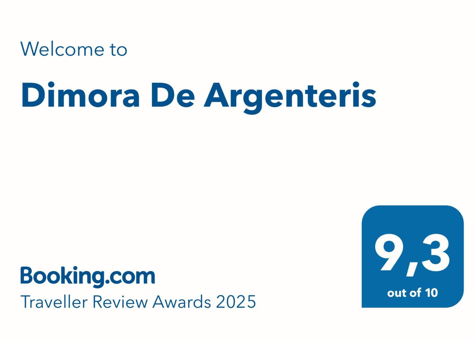 莱切Dimora De Argenteris公寓 外观 照片